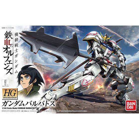 HG 1/144 GUNDAM Barbatos