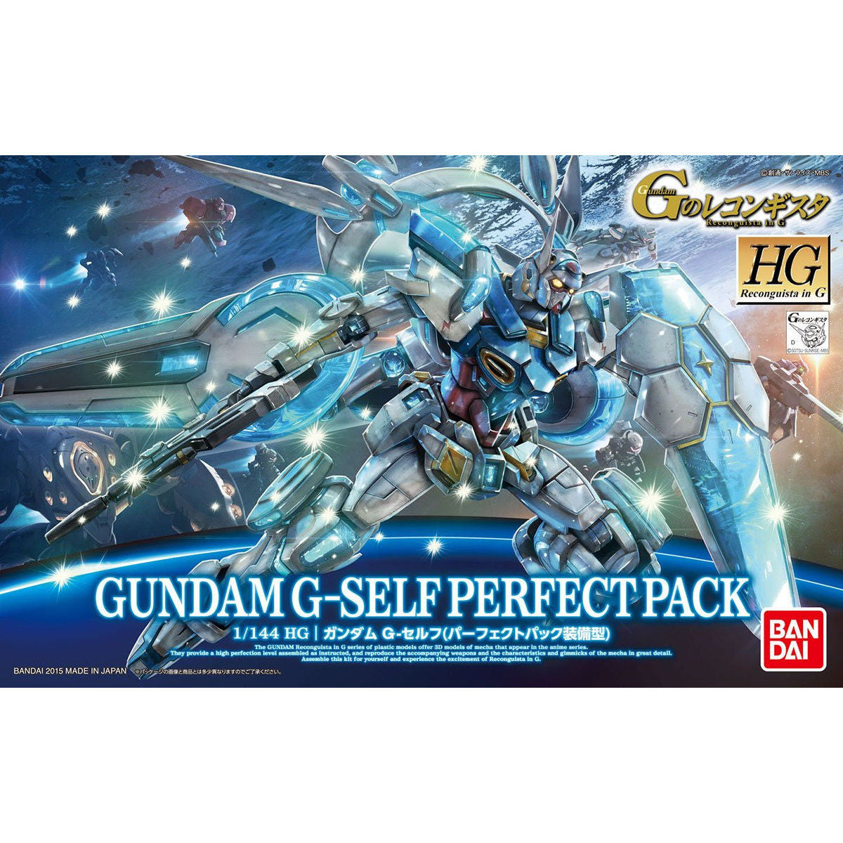 HG 1/144 GUNDAM G-Selfie (with Perfect Pack)