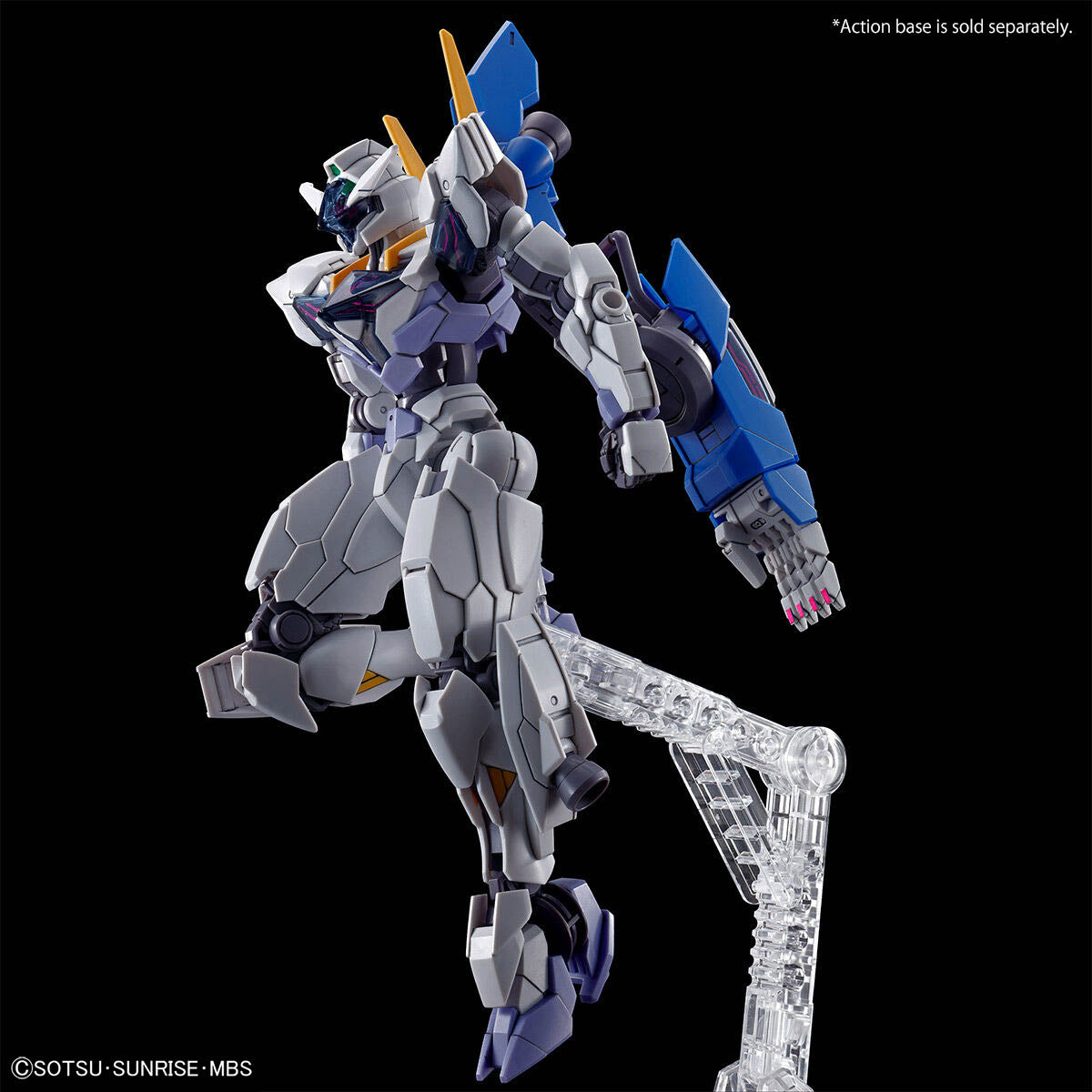 (P.B)HG 1/144 GUNDAM LFRITH JIU