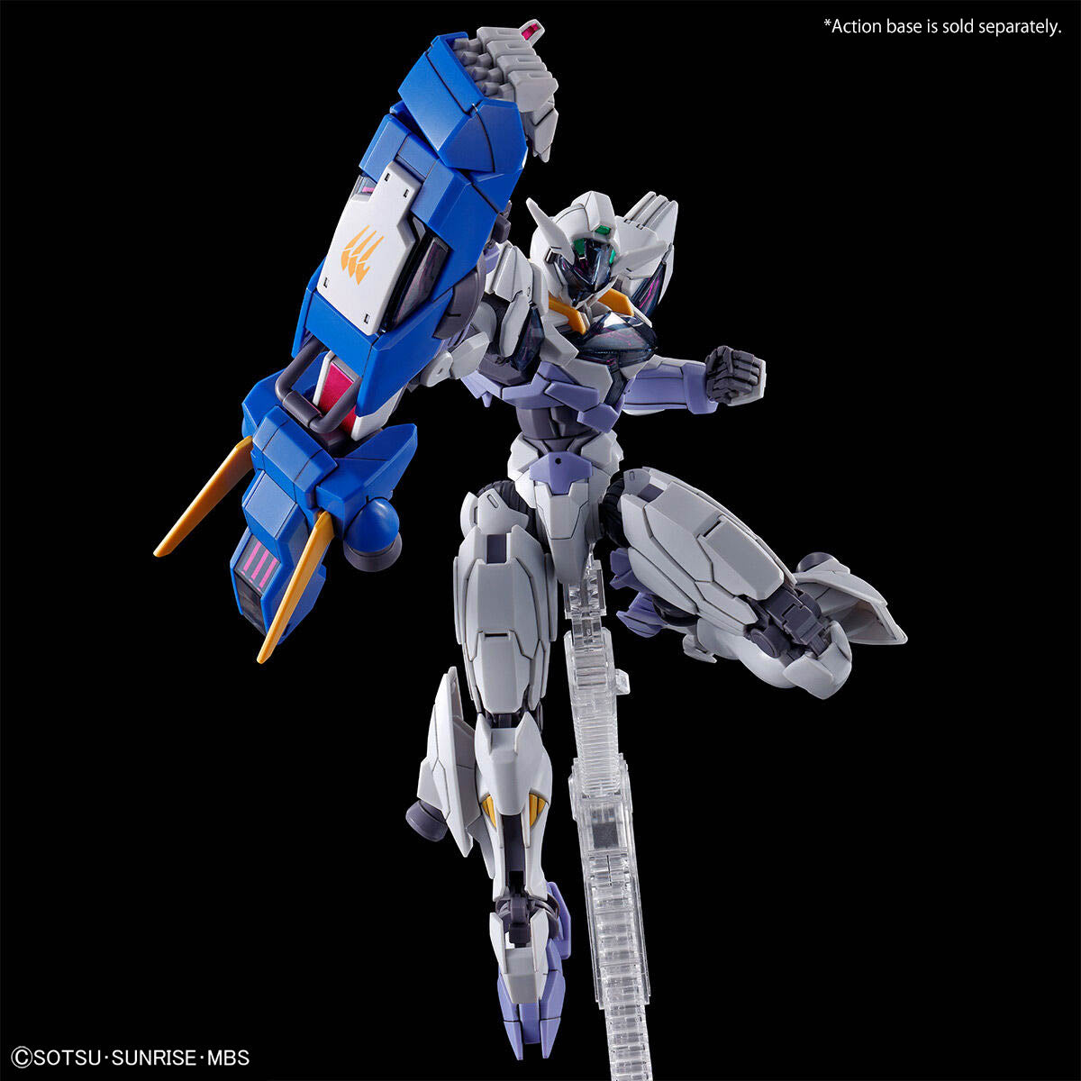(P.B)HG 1/144 GUNDAM LFRITH JIU