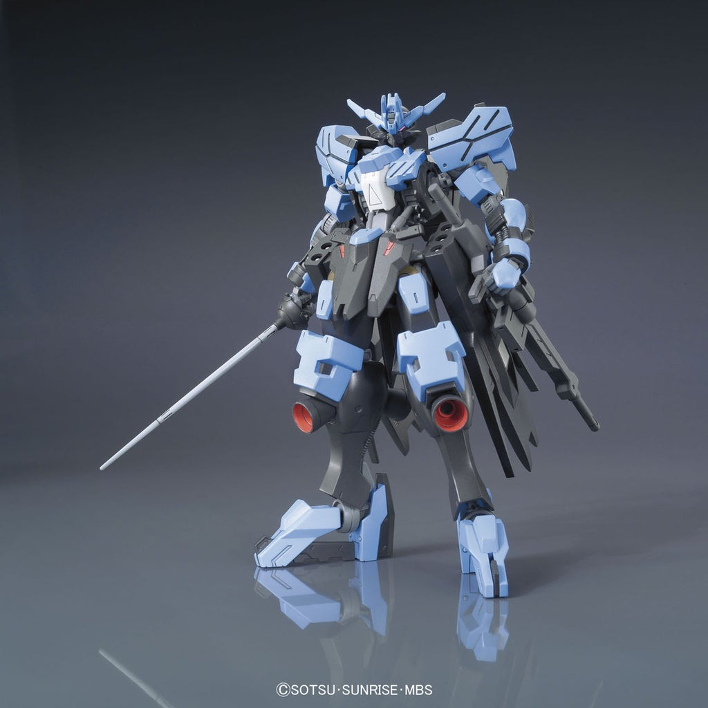 HG 1/144 GUNDAM VIDAR