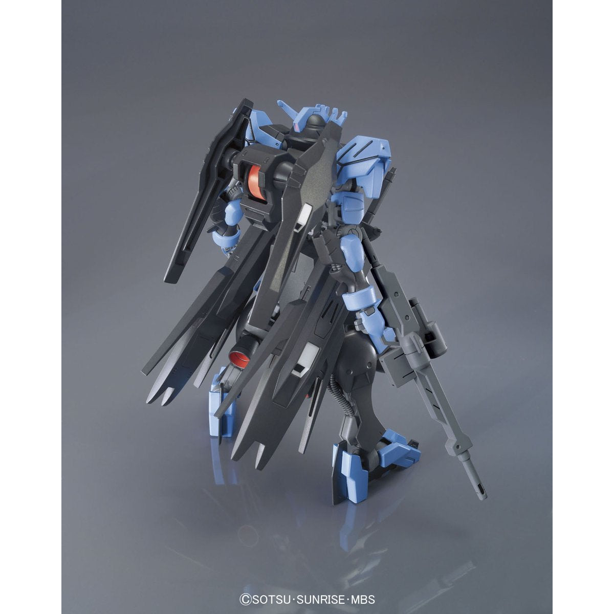 HG 1/144 GUNDAM VIDAR