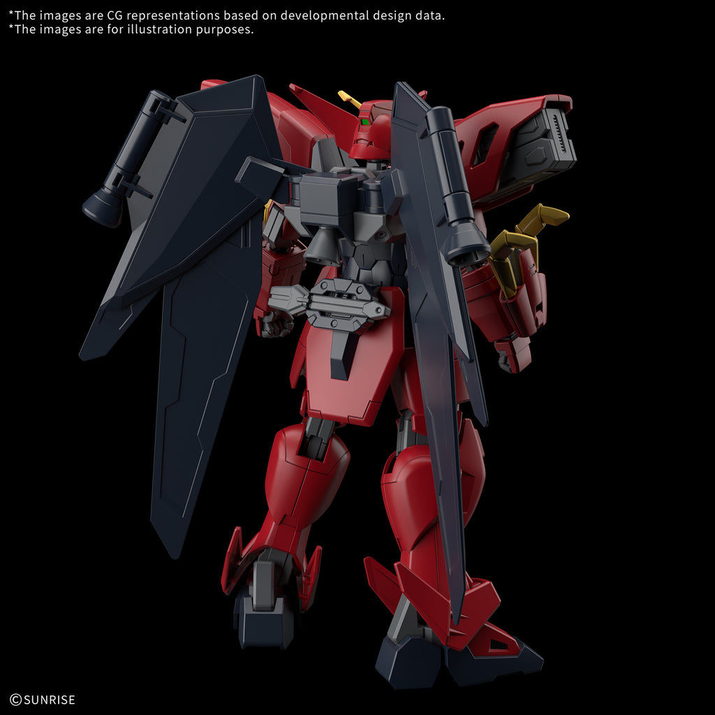 HG 1/144 GUNDAM VIRSAGO(Pre-Order)