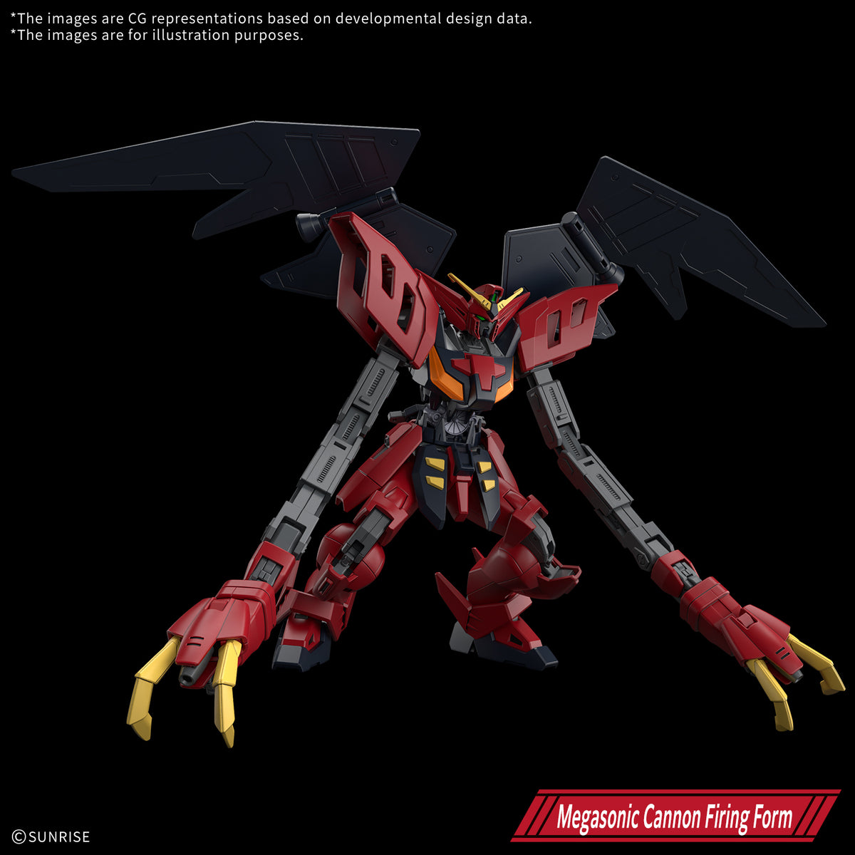 HG 1/144 GUNDAM VIRSAGO(Pre-Order)