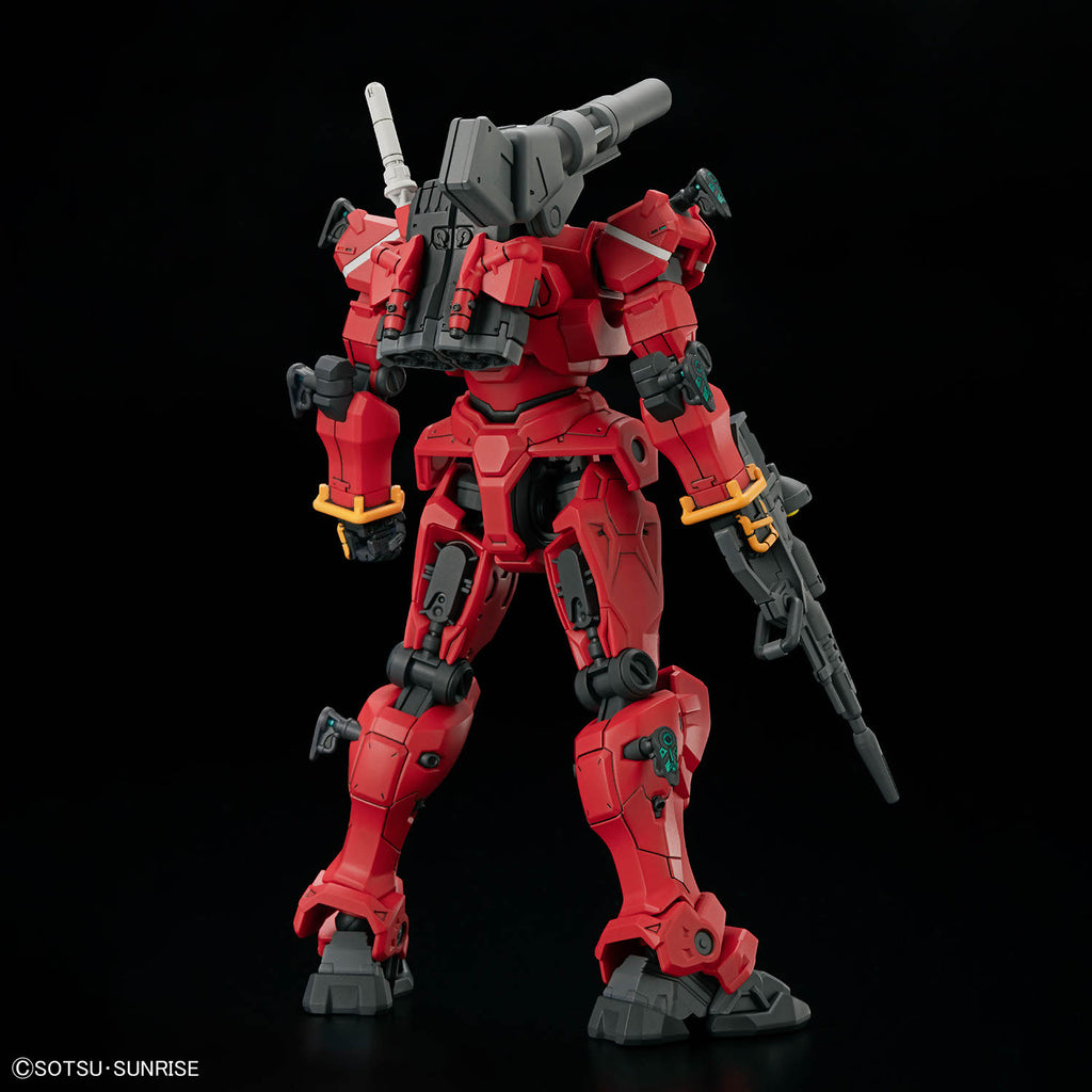 HG 1/144 LIGHT-TYPE GUNCANNON