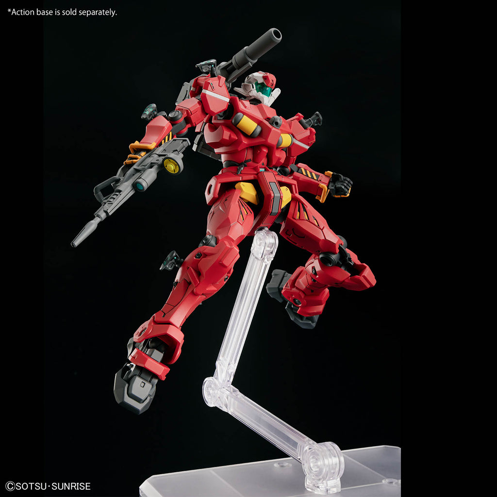 HG 1/144 LIGHT-TYPE GUNCANNON