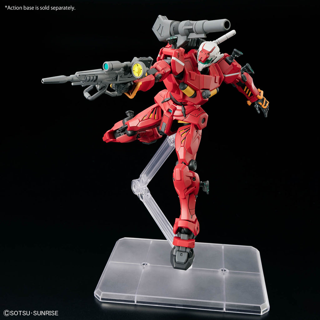 HG 1/144 LIGHT-TYPE GUNCANNON