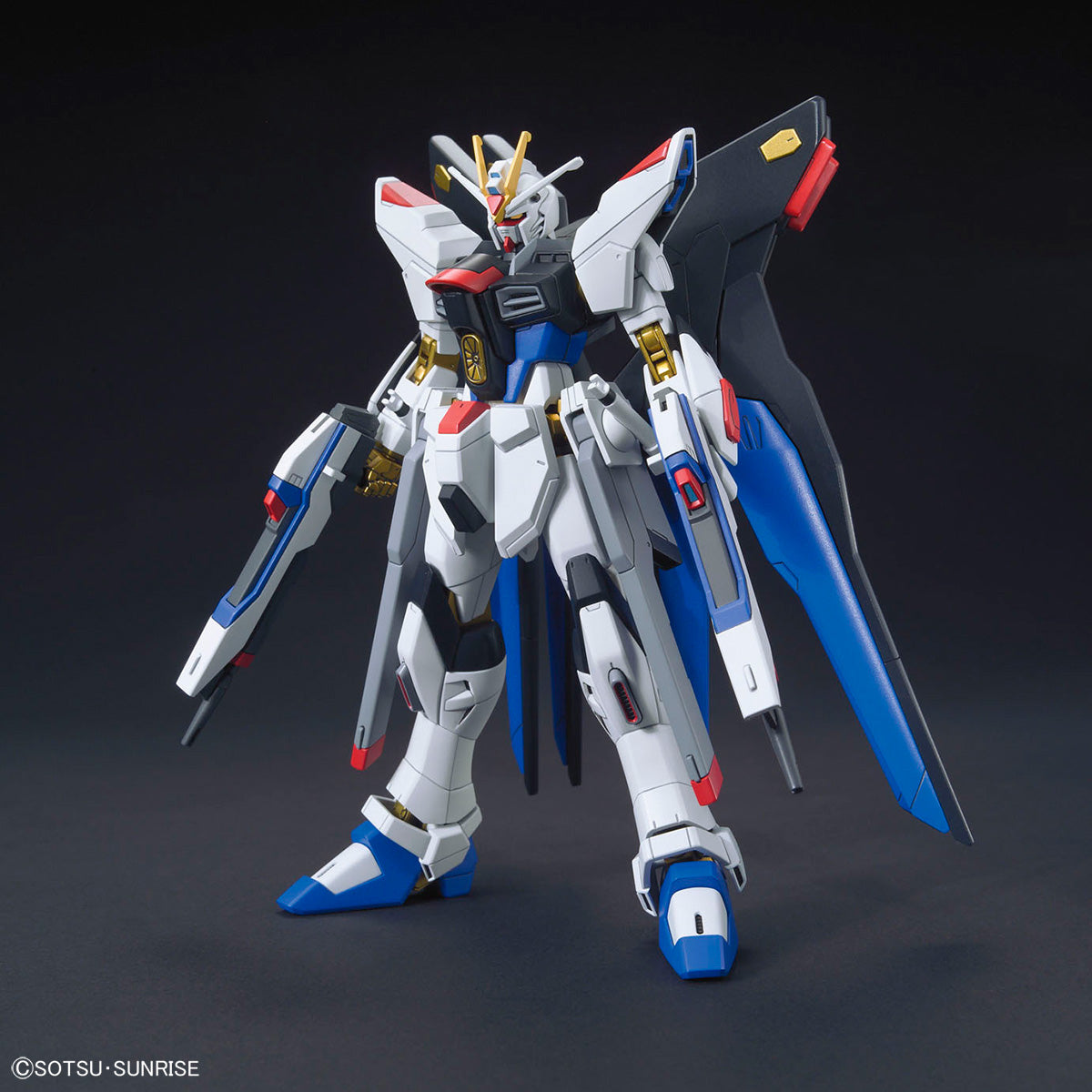 HG 1/144 STRIKE FREEDOM GUNDAM