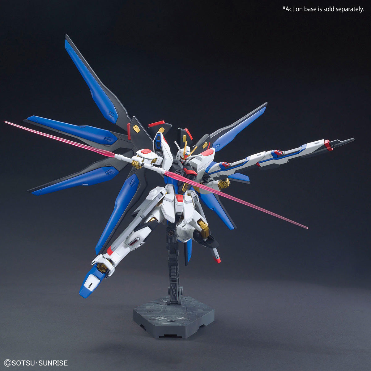 HG 1/144 STRIKE FREEDOM GUNDAM
