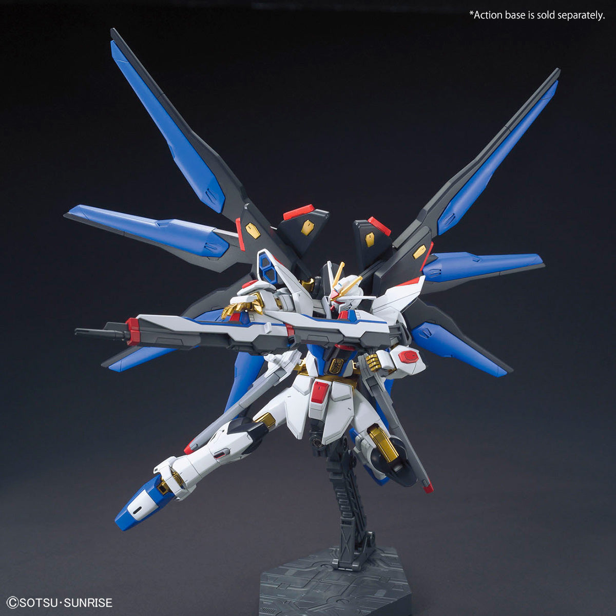 HG 1/144 STRIKE FREEDOM GUNDAM