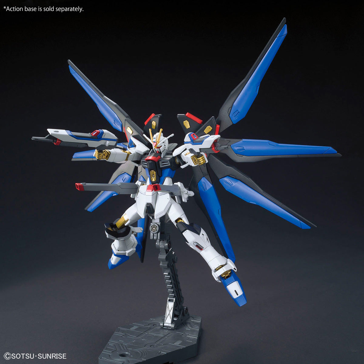 HG 1/144 STRIKE FREEDOM GUNDAM