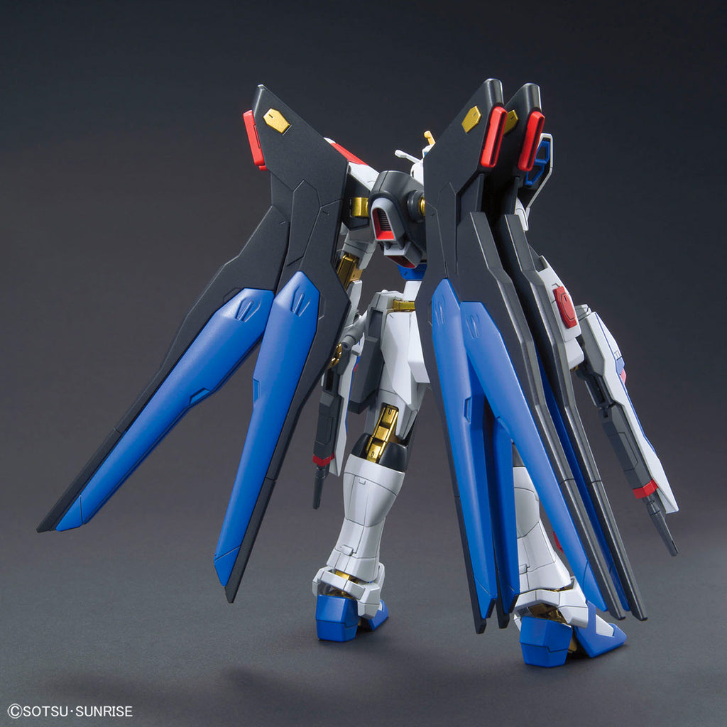 HG 1/144 STRIKE FREEDOM GUNDAM