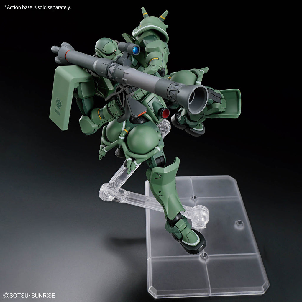 HG 1/144 ZAKU(GQ)