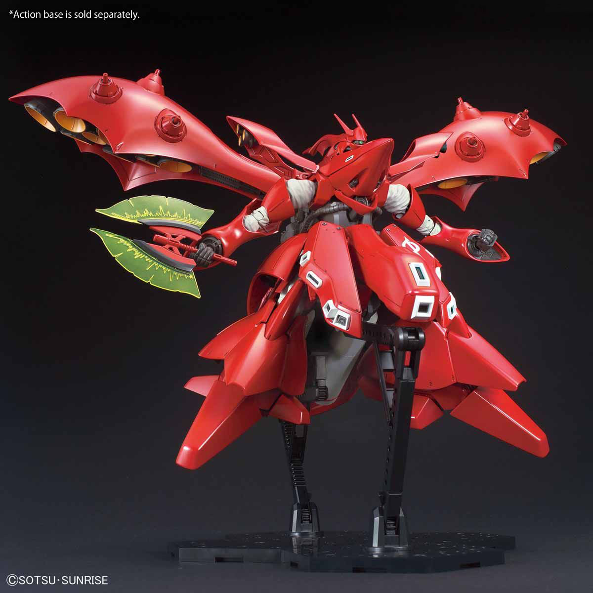 HGUC 1/144 NIGHTINGALE