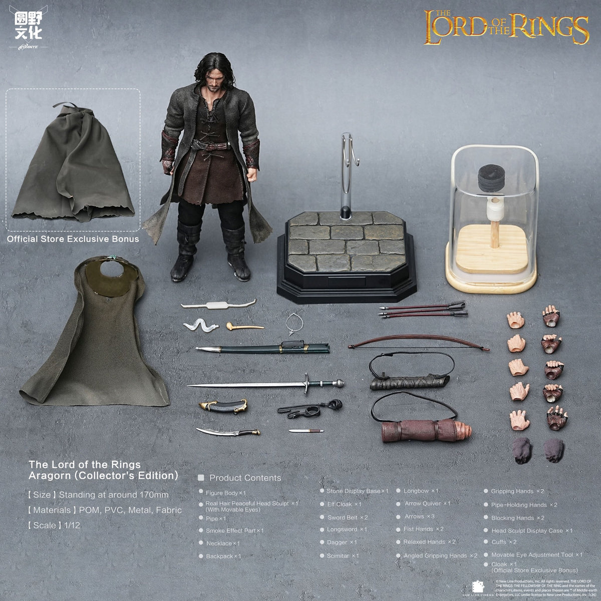 U-P Figurines ( LPZZ )X Nottaa Collections-Aragorn-The Lord of the Rings: The Two Towers 1/12 Collectible Action Figure (Collector)(Pre-Order)