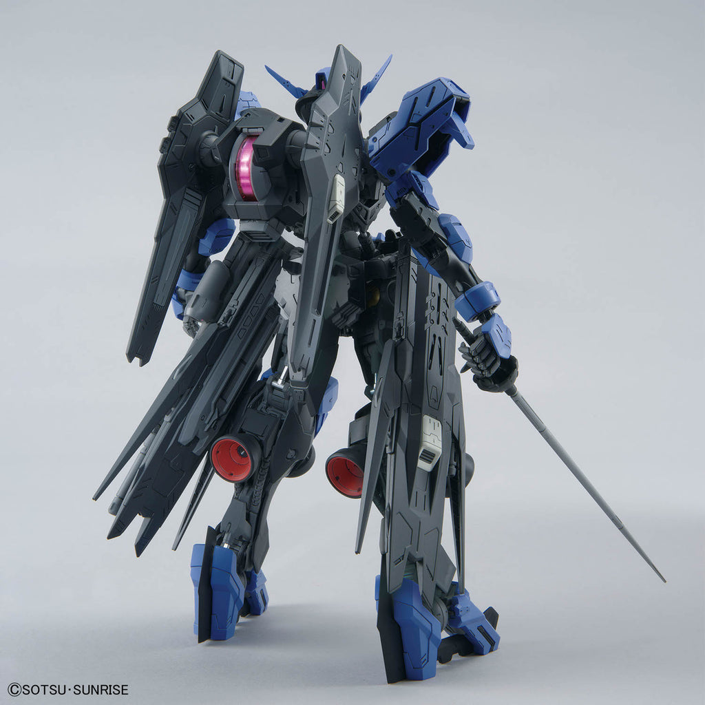 MG 1/100 GUNDAM VIDAR