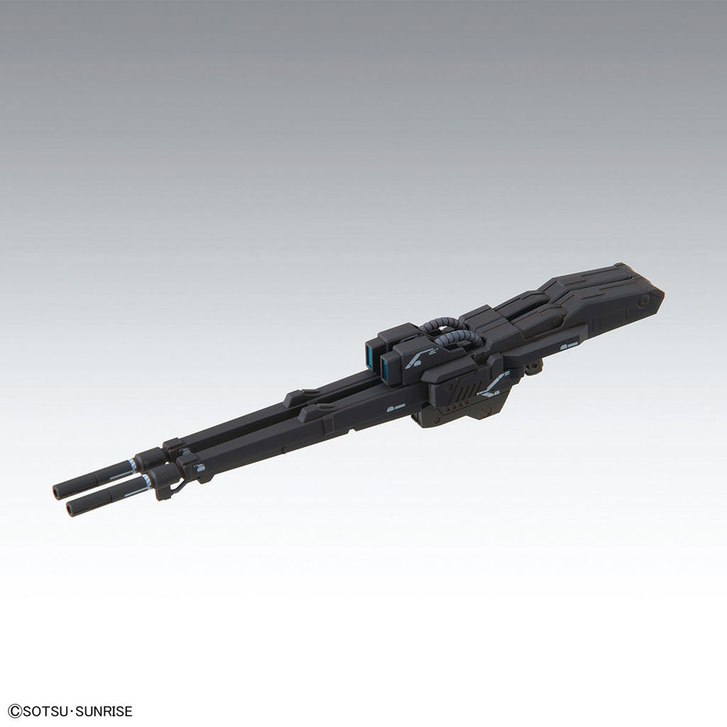 MG 1/100 WING GUNDAM ZERO EW Ver.Ka