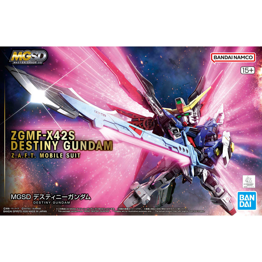 MGSD DESTINY GUNDAM (PRE-ORDER)