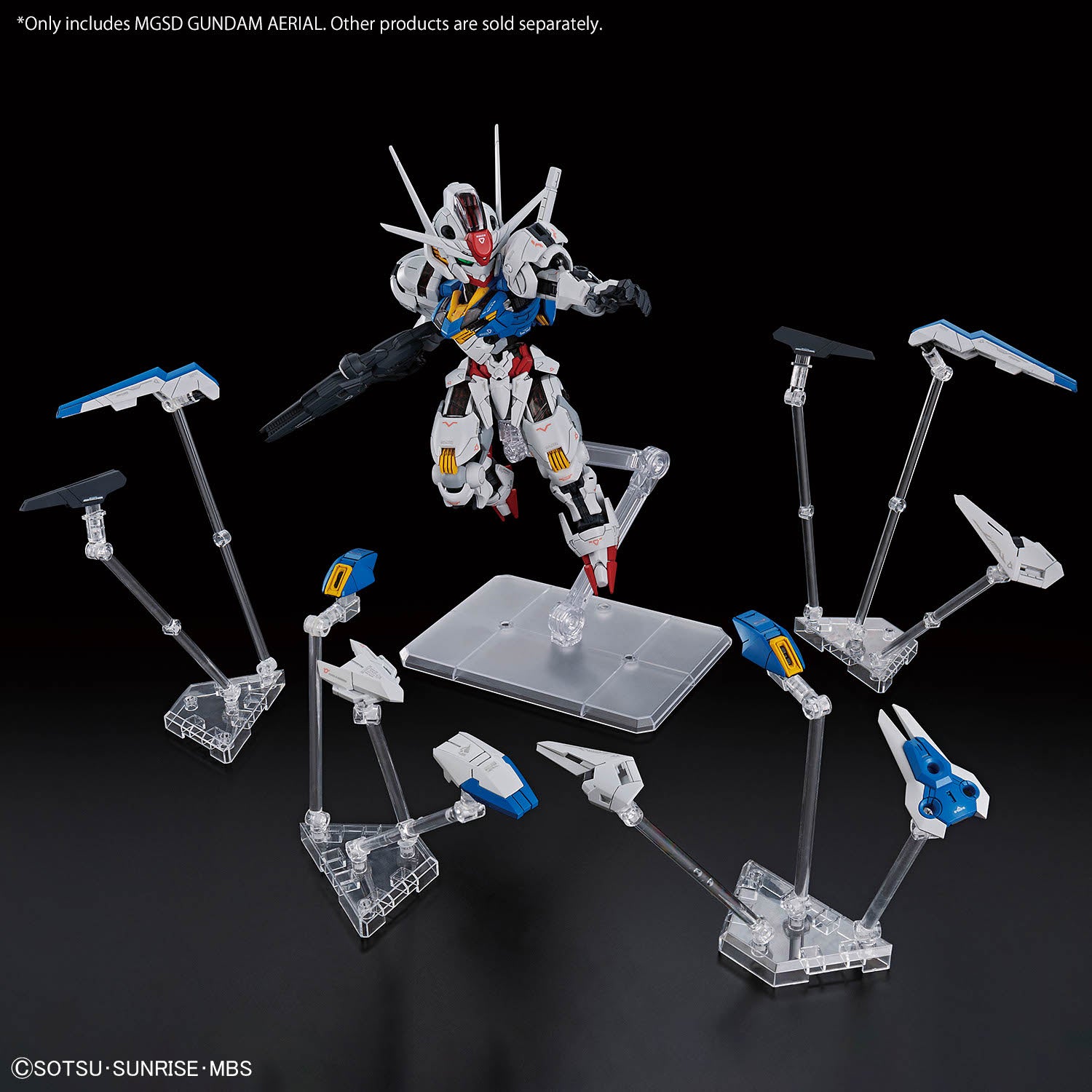 MGSD GUNDAM AERIAL