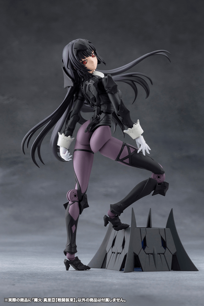 MARIA KAGARIBI[DRESS CODE](PRE-ORDER)