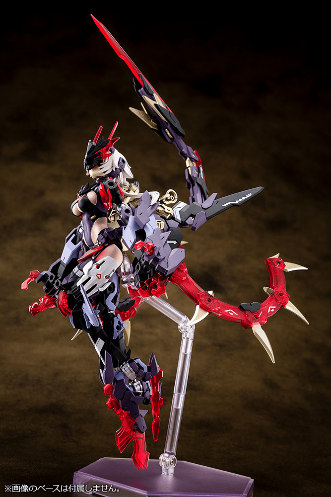 Megami Device - AUV Susanowo