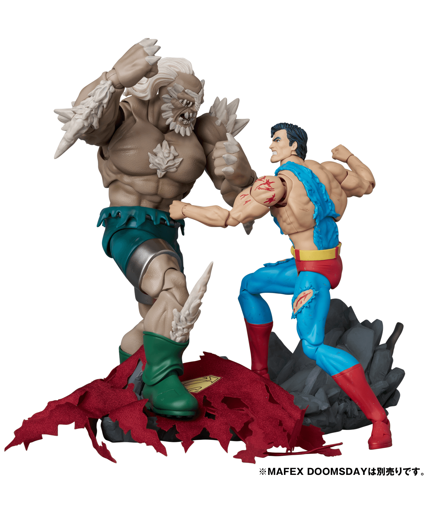 MAFEX - SUPERMAN  (THE DEATH OF SUPERMAN) No.324 - Action Figure (Pre-Order)
