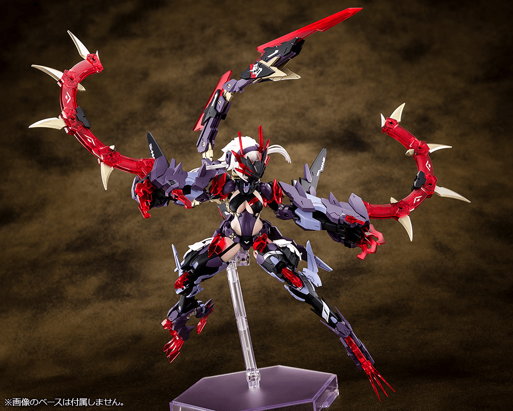 Megami Device - AUV Susanowo