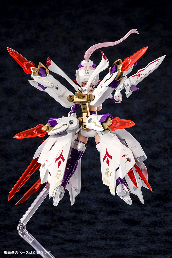 Megami Device - Asra Nine-Tails