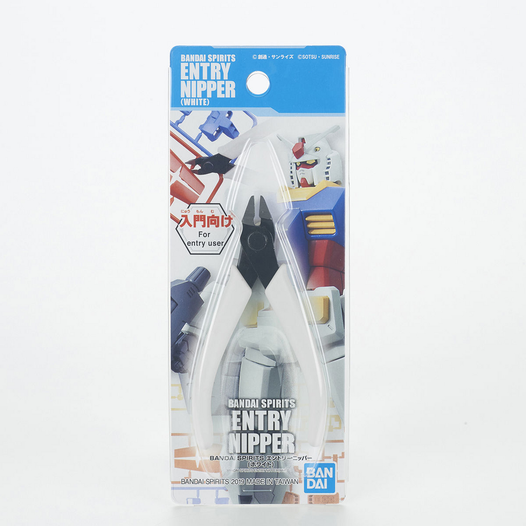 BANDAI SPIRITS ENTRY NIPPER (WHITE)