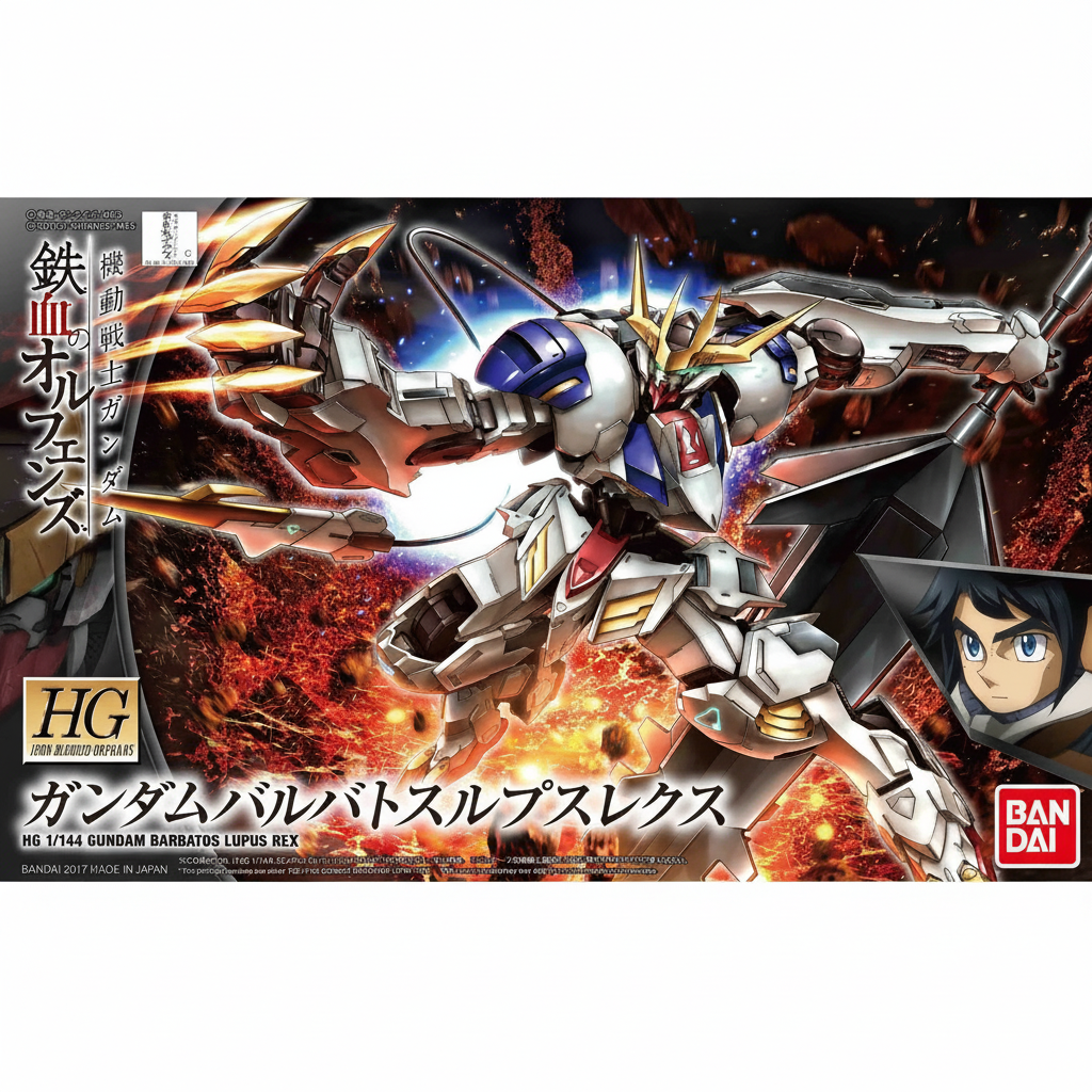 HG 1/144 Barbatos Lupus Rex