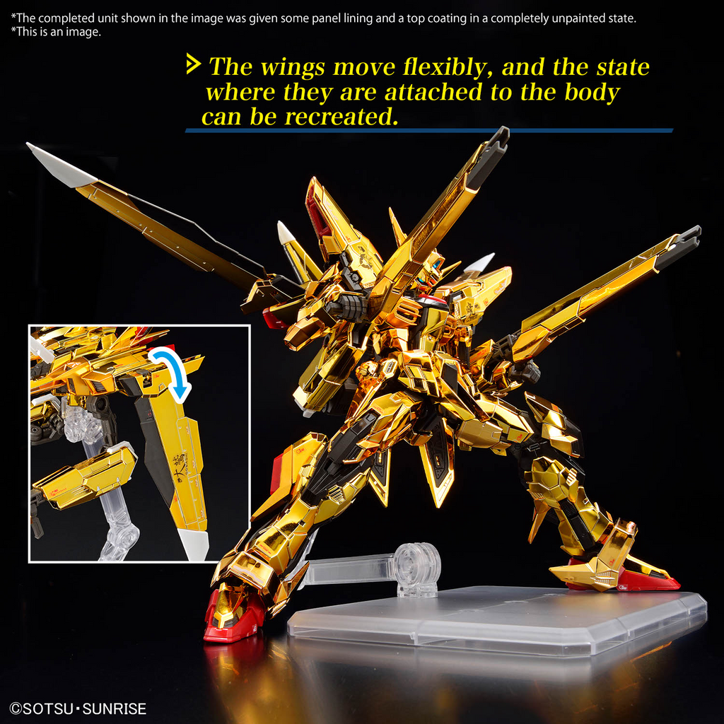RG 1/144 AKATSUKI GUNDAM OOWASHI unit
