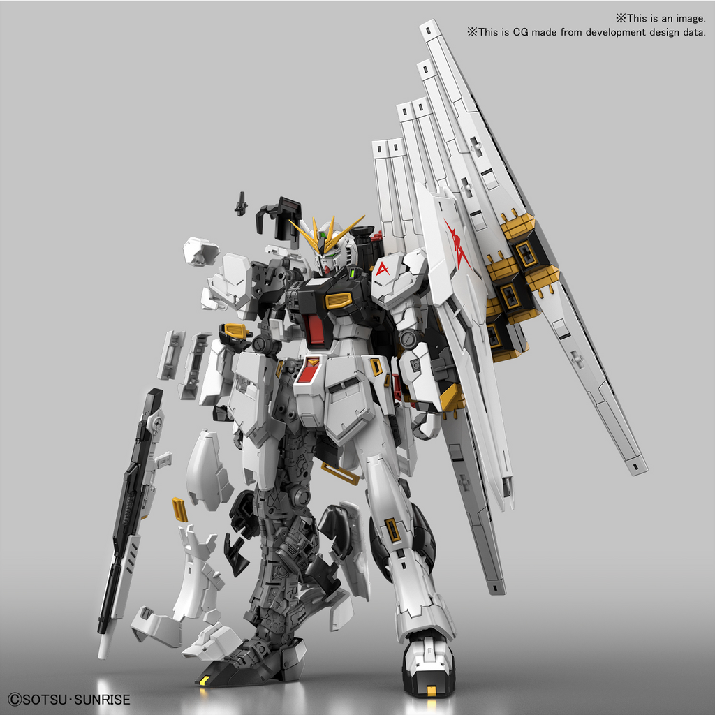 RG 1/144 #32 RX-93 Nu GUNDAM