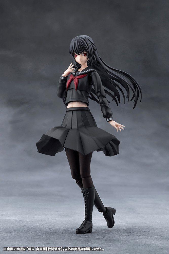 MARIA KAGARIBI[DRESS CODE](PRE-ORDER)