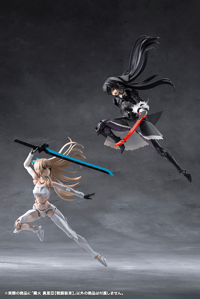 MARIA KAGARIBI[DRESS CODE](PRE-ORDER)