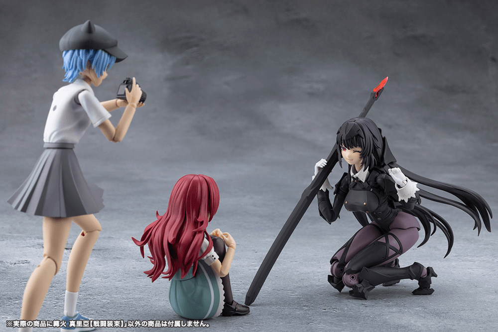MARIA KAGARIBI[DRESS CODE](PRE-ORDER)