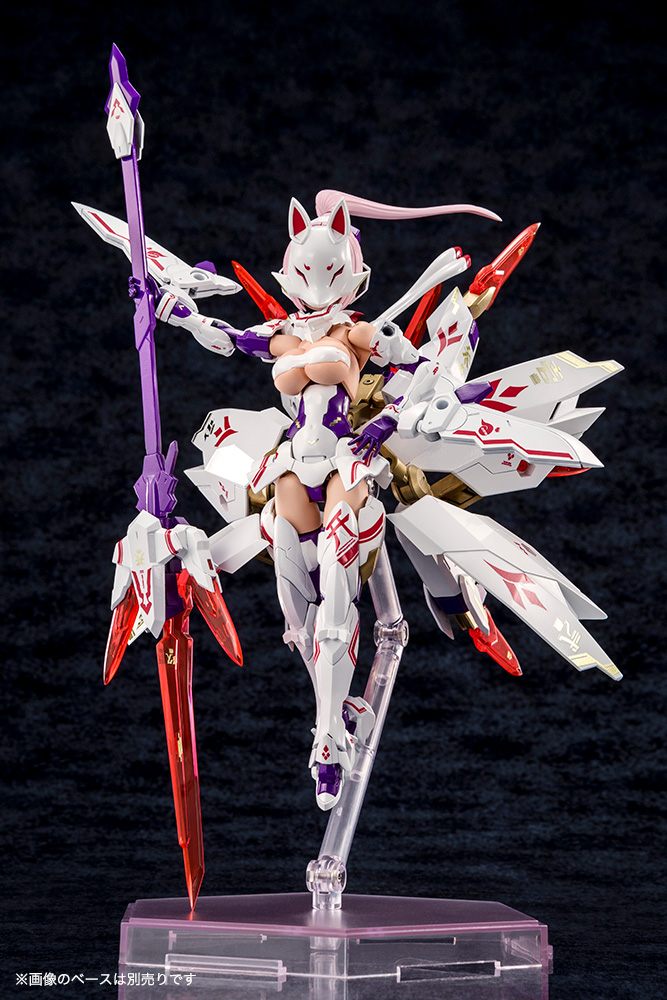 Megami Device - Asra Nine-Tails