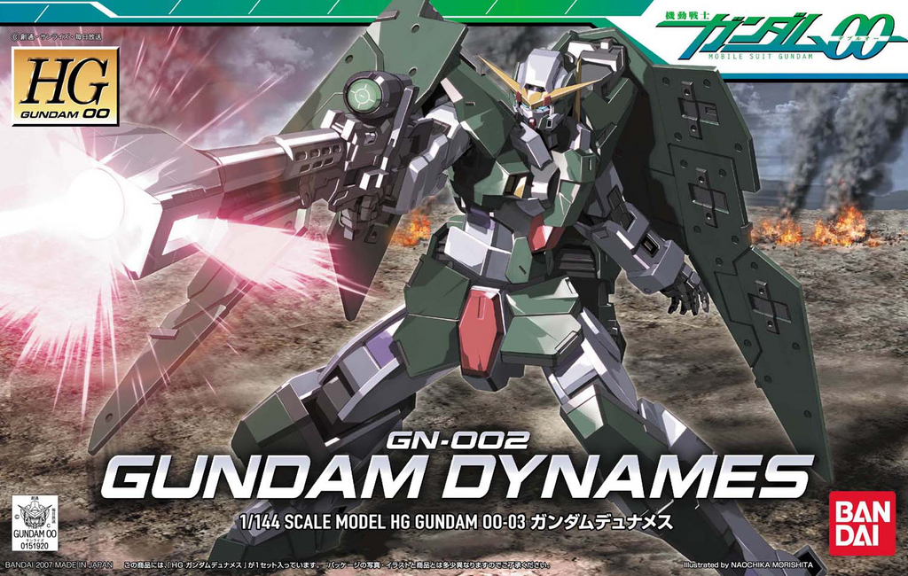HG 1/144 #03 Gundam Dynamis