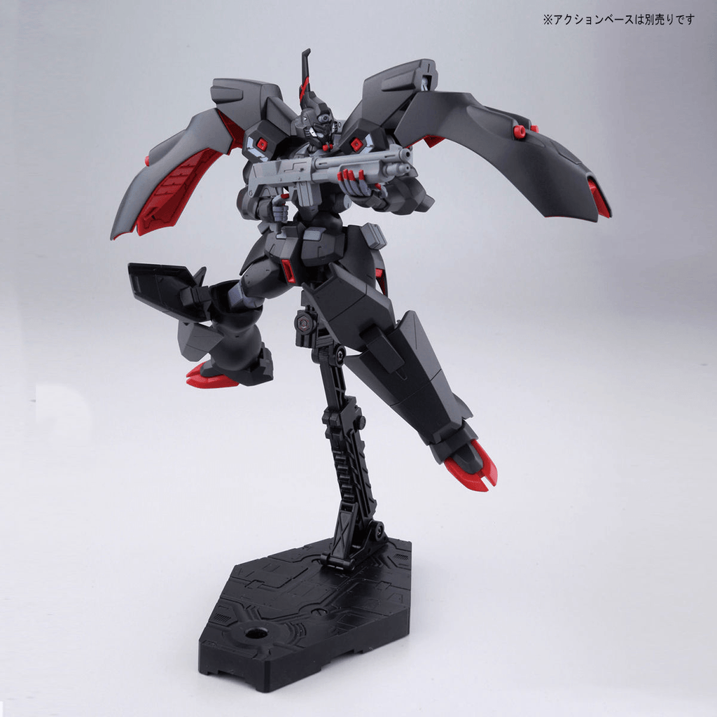 HG 1/144 KABAKALI