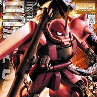MG MS-06S Char's Zaku Ver.2.0