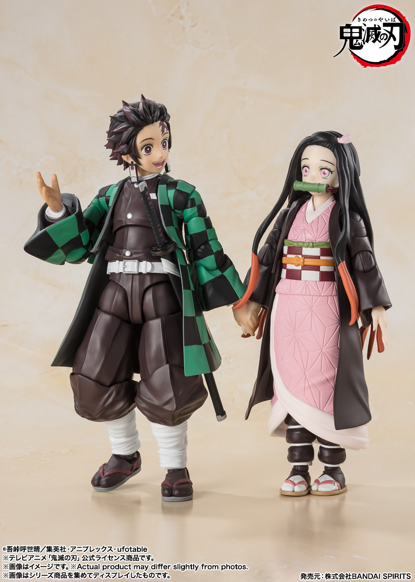 S.H.Figuarts -Demon Slayer-Nezuko Kamado -(Pre-Order) (Reissue)