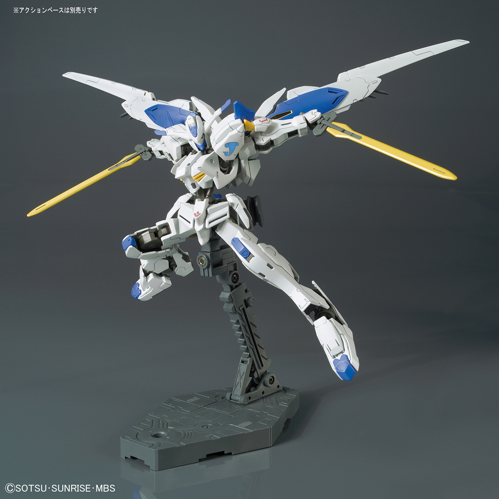 HG 1/144 Gundam Bael(Pre-Order)