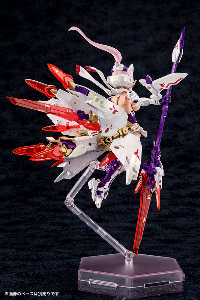 Megami Device - Asra Nine-Tails