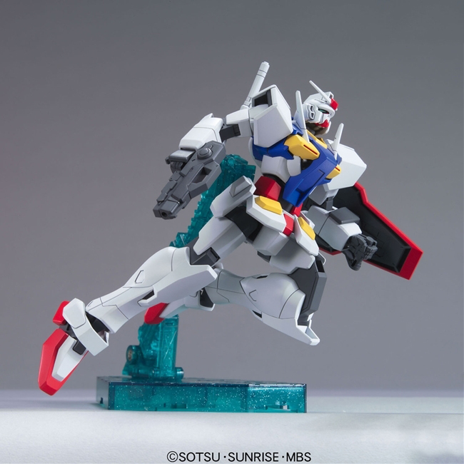 HG 1/144 #45 0 Gundam Operation Mode