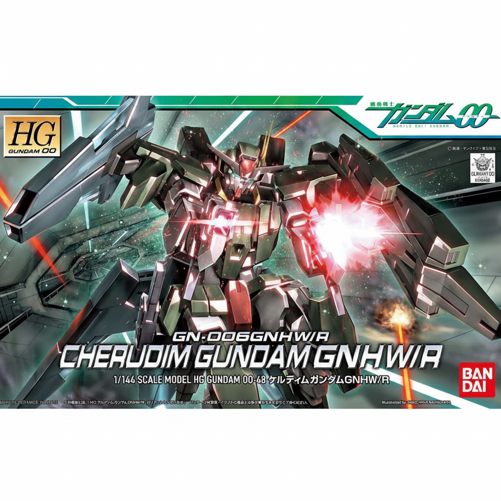 HG 1/144 #48 Cherudim Gundam GNHW/R