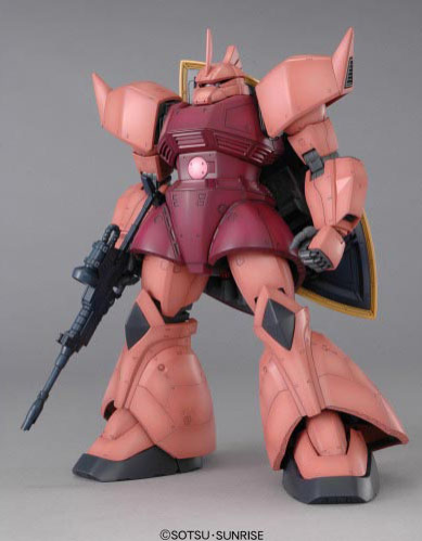 MG Char's Gelgoog Ver 2.0