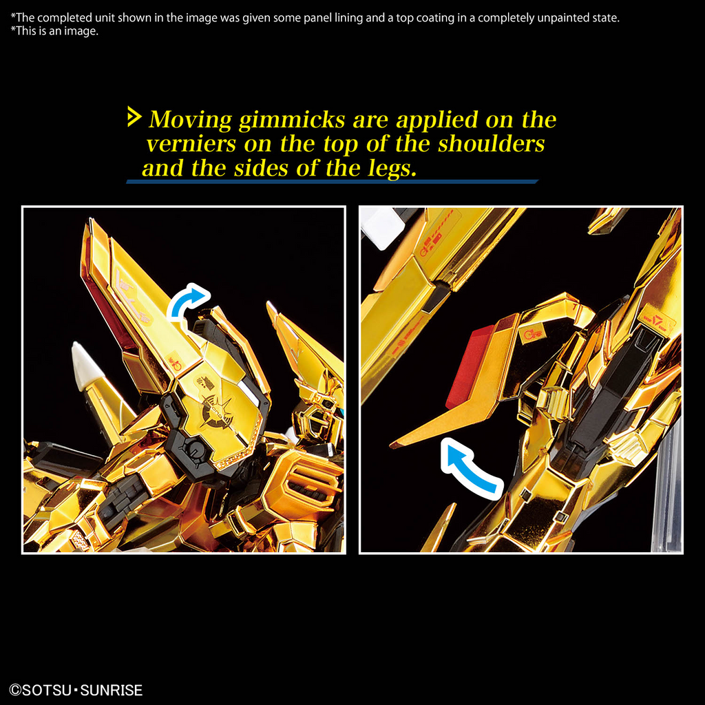 RG 1/144 AKATSUKI GUNDAM OOWASHI unit