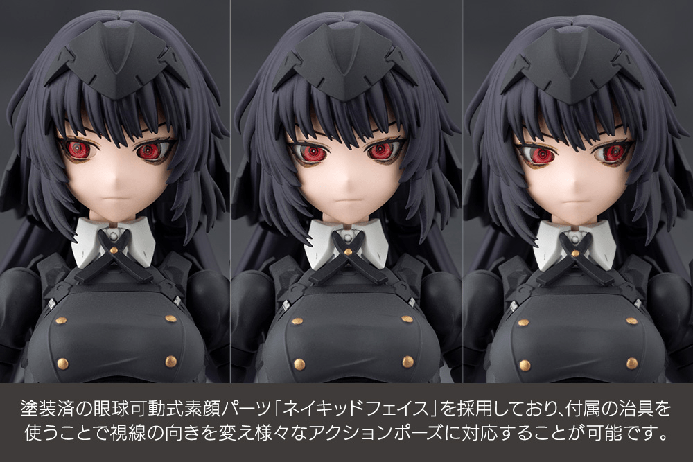 MARIA KAGARIBI[DRESS CODE](PRE-ORDER)