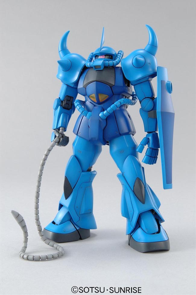 MG 1/100 Gouf Version 2.0