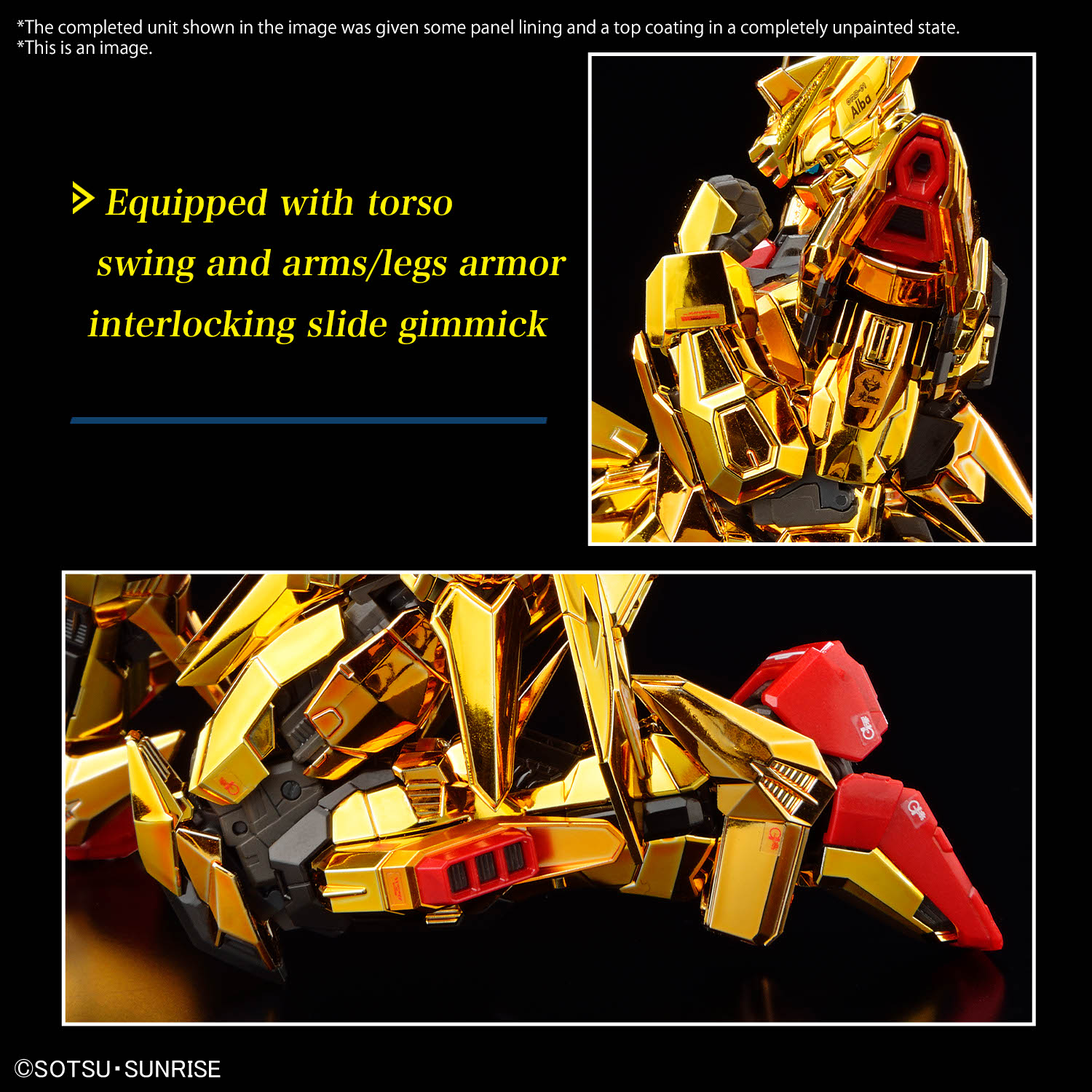 RG 1/144 AKATSUKI GUNDAM OOWASHI unit