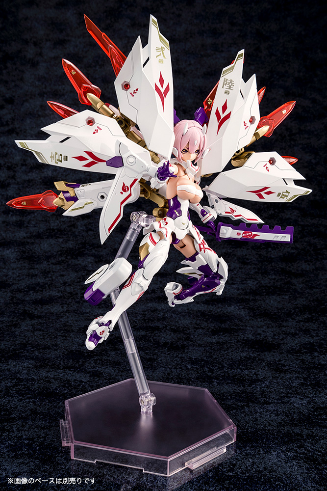 Megami Device - Asra Nine-Tails